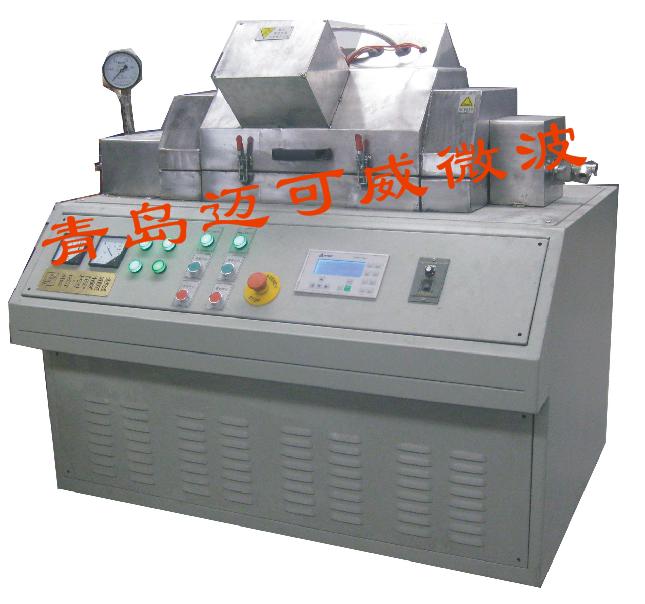 ̨ʽ΢����ѧʵ��¯