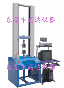 ��ʽ���ŷ����������