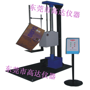 ��������̨