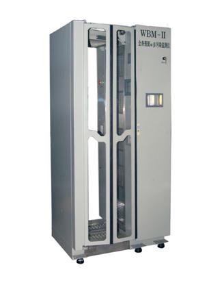 ȫ������� ����Ⱦ�����