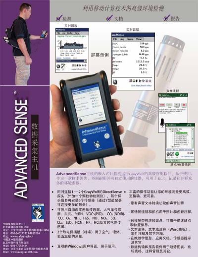 �����ַ�߼��������ϵͳ