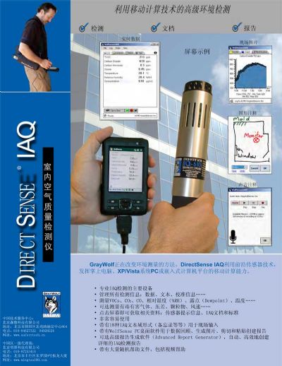 �����ַ����ڿ����������ϵͳ