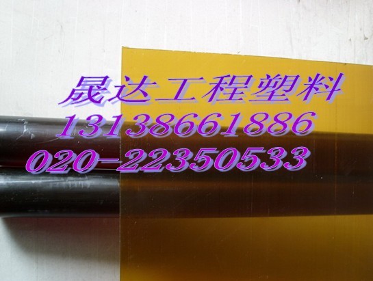 PEI��`PEI��`GF30%PEI�塤����PEI������ɫ PEI��PEI������ɫPEI�� PEI��