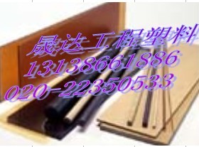 PSU�塤PSU������ɫPSU���������PSU�����PSU�塤��PSU��