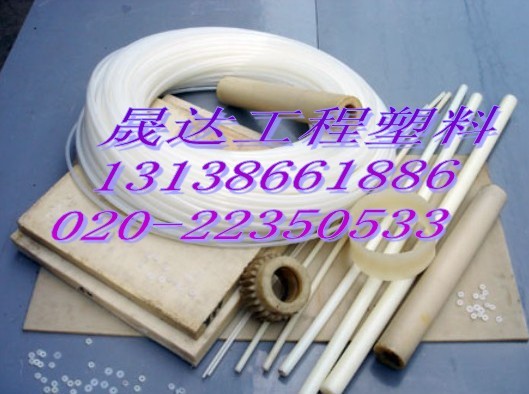 PA6��� MC������� PA66���