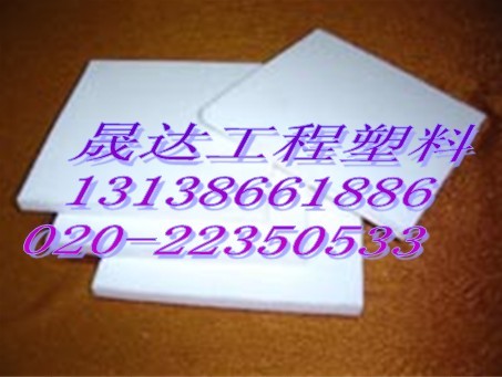 PE��� UHMW-PE��� UPE���