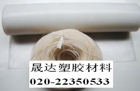 �轺�塾��ճ�������轺�塾��͸�����轺�塾��ɫ΢�ס����ݰ塾��ɫ���轺�塾ĥɰ���轺�塾��ɫ���轺��