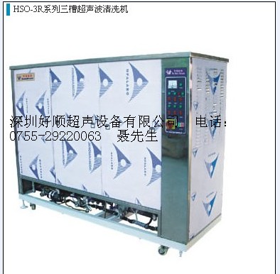 ȫ�Զ����������ϴ��