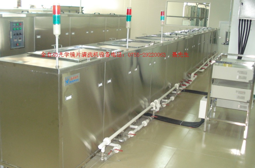 ���ں�˳�����豸���޹�˾