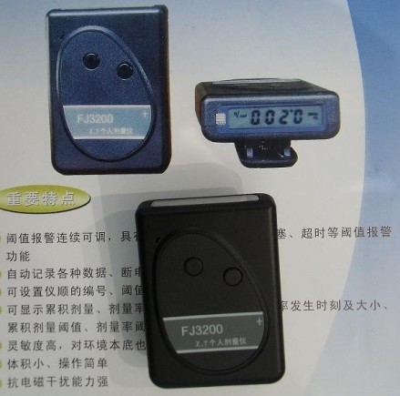 FJ3200 ���˼�����