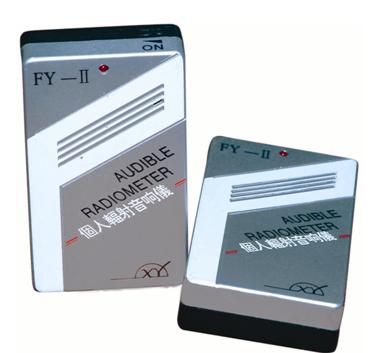 FY-II ���˷���������