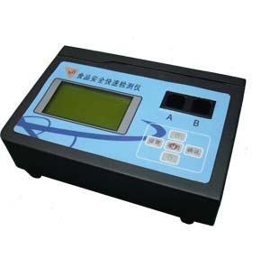 ʳƷ���׿���ٲ���