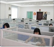 SK-3011�ձ�����Kaise��ŷ��SK3011