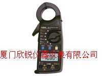 SK-7719�ձ�����Kaiseƽ��ֵǯ�α�SK7719