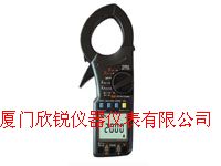 SK-7640�ձ�����Kaise����������ǯ�α�SK7640