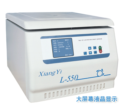 ̨ʽ���ٴ��������Ļ�