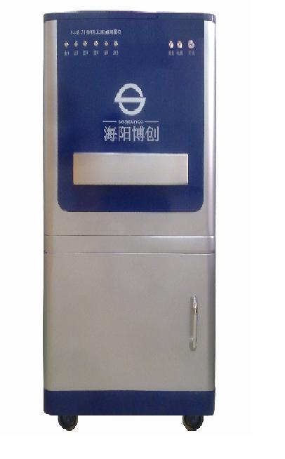 NMS-21����·�ͱ��צ��²�����