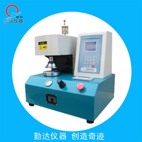 ΢��������ǿ��������