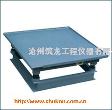 ��������̨��������̨������������