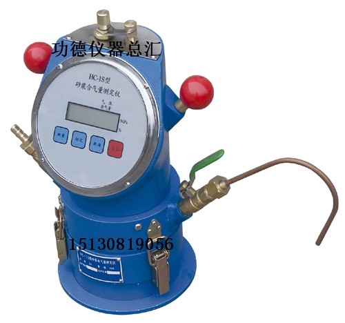 ΢�����ƴ������䶳���Ļ�