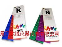 HKSɫ��HKS-K/N