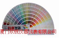 GSB16-1629-2003����Ϳ��ɫ��1162ɫGSB16-1629-2003