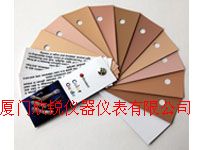 ND-6Ƥ��ɫɫ��ND-6