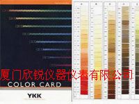 YKK����ɫ��YKK-01