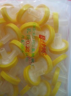 ��������ˮϵ��0.22 ���ʽ������//���ʽ��Ĥ