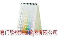 AATCC��ɫ�ż���AATCC-2