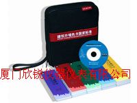 CBCC-12������ǽɫ��-���ұ�׼CBCC-12