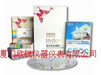 CBCC-10����ɫ����ƹ���������CBCC-10