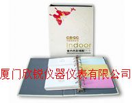 CBCC-5����ɫ�ʴ���ɫ��CBCC-5