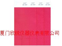 CNCS����ɫƱCNCS