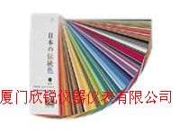 DIC-Nippon����PANTONE��ͨDIC�ձ���ͳɫɫ��DIC-Nippon