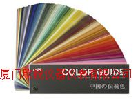 DIC123-18����PANTONE��ͨDICɫ��1.2.3ϵ�У�18�棩DIC123-18