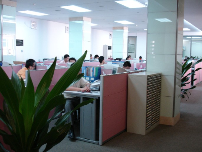 �������󰲷������Ƽ����޹�˾