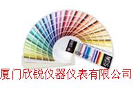 NC-1����PANTONE��ͨNCS��ѡɫ��980ɫNC-1