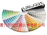 NCS-G-1����PANTONE��ͨ�߹��Яʽɫ��NCS-G-1