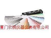 A-6���ΰ�����PANTONE��ͨNCSɫ��A-6���ΰ�