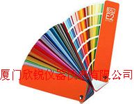 RAL-E2����PANTONE��ͨRALɫ��(�Ͷ�ɫ��)RAL-E2����ɫϵ��