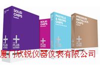 GP1304����PANTONE��ͨרɫɫƱ��װGP-1304