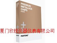 GB1305����PANTONE��ͨ��ͨ�߼�����ɫɫƱGB-1305