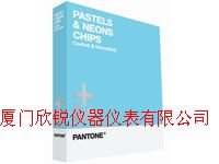 GB1304����PANTONE��ͨ�۲�ɫ/�޺�ɫ��˺ɫƱGB-1304