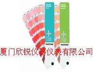 GG-4002����PANTONEɫ������-����ͭ��ֽ/����ֽGP4002