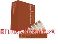 FPP-100����PANTONE��ͨTPXɫ����˺��װFPP-100