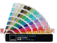 GG-1201C����PANTONE��ͨCɫ��-ͭ��ֽGG1201C