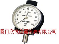 �ձ�ASKER JAL����Ӳ�ȼ�ASKER JAL��