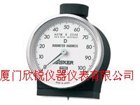 �ձ�ASKER D����Ӳ�ȼ�ASKER D��