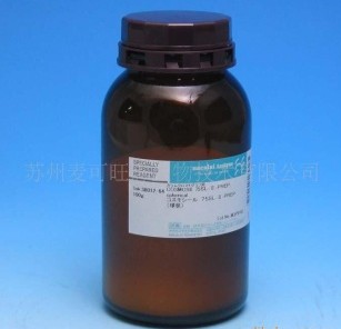 ��Ӧ75/140SL-II-PREP ����ɫ������( cosmosil )